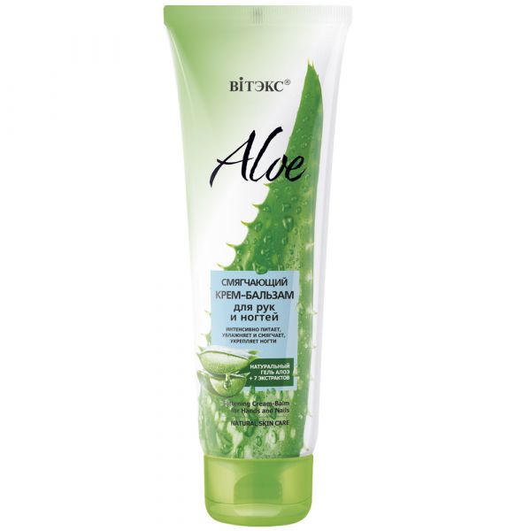 Vitex ALOE +7 EXTRACTS Softening cream-balm for hands and nails, 100 ml